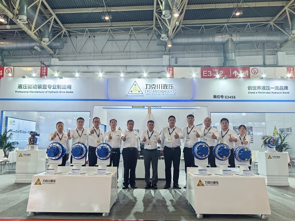 BICES 2023.jpg BICES 2023.jpg